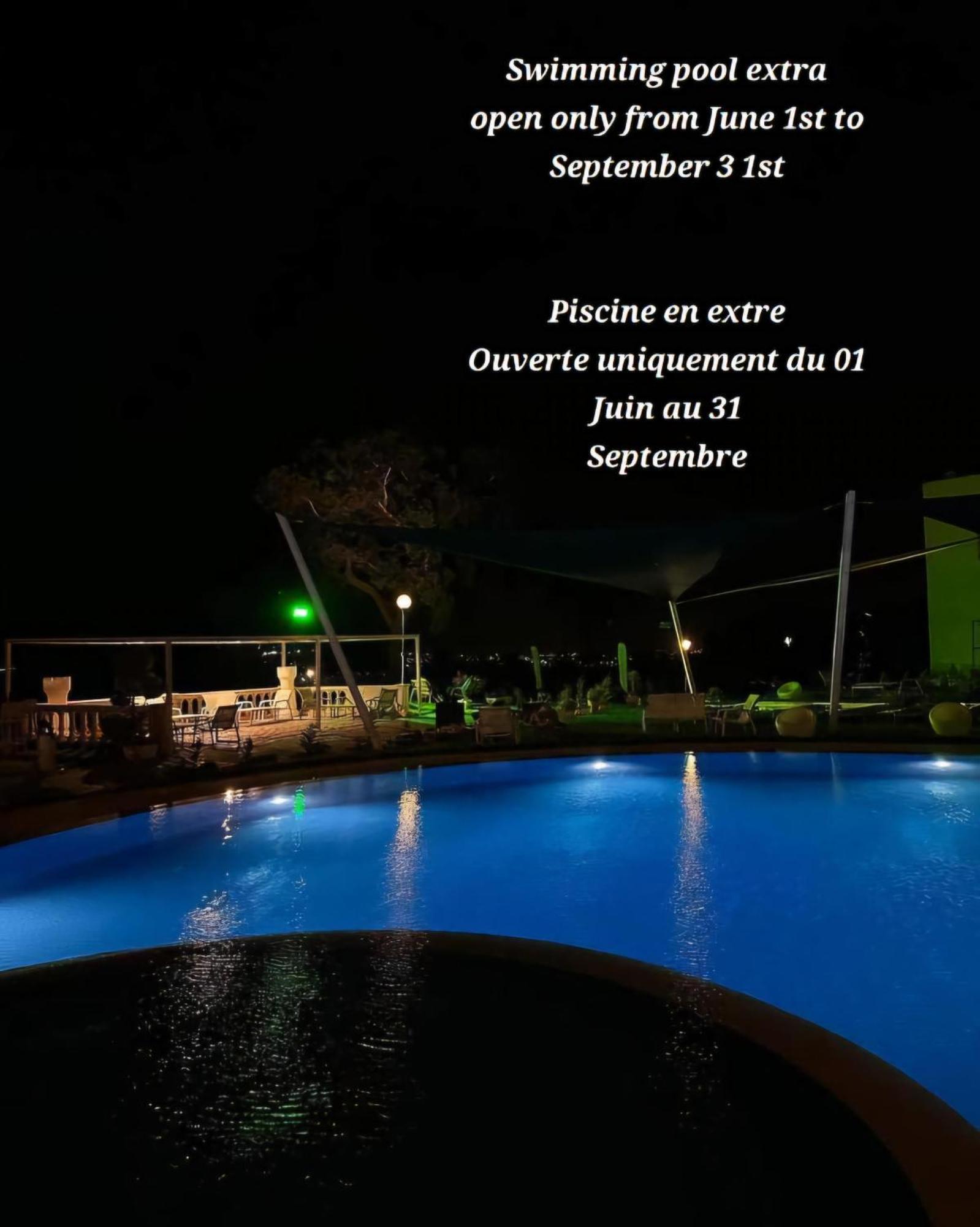 Duplex Bien Equipe Securise Avec Jardin Et Veranda La Marsa Extérieur photo